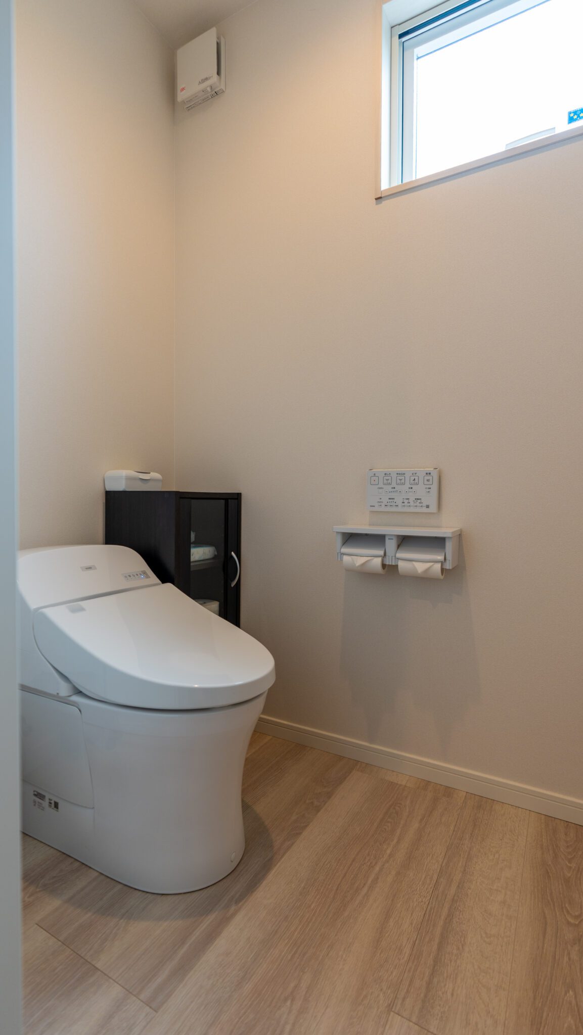 Hakuba Chalet Accommodation KIBEJE Hakuba - toilet