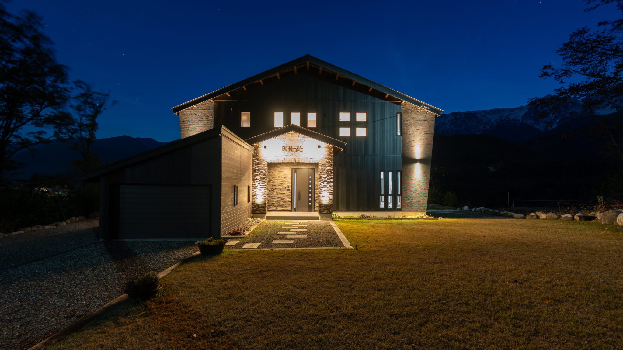 Kibeje Hakuba Front of House Night Time